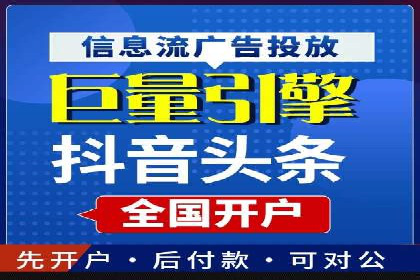 充值返点模式在餐饮行业的成功实践